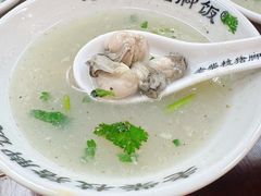 -老柴枝猪脚饭(窑岭店)