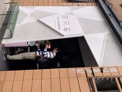 -双风车咖啡馆 Twin Windmills(六道口店)