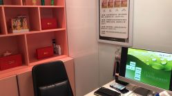 -LESSMORE科技头皮理容中心