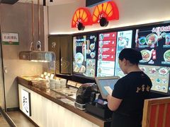 -和府捞面(东直门银座店)