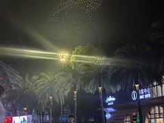 -成都欢乐谷