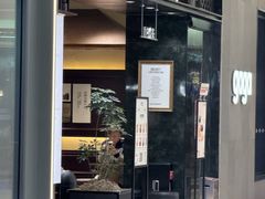 -福田卓悦INTOWN购物中心