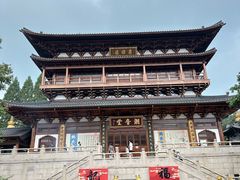 -径山寺