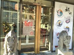 妈妈的味道-妈妈的味道(工人体育场东路店)