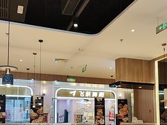 -比格比萨自助(宝山日月光店)