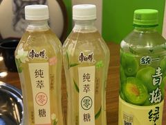 -熊记火盆景鱼火锅(永庆路店)