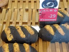 -原麦山丘(新中关店)