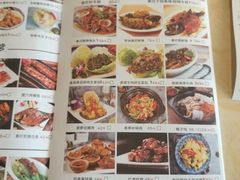 -泰米·休闲餐厅