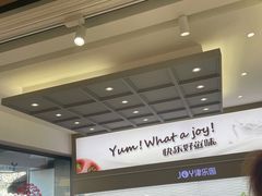 -津乐园(宜白路店)