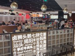 大堂-潮界(虹桥新天地店)