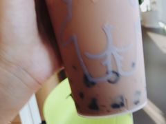 -茶力的小怪兽(梅林卓悦汇店)