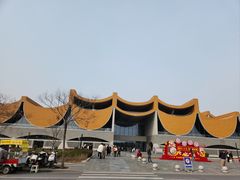 -隋唐大运河文化博物馆