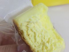-好利来.生日蛋糕(杨家坪店)
