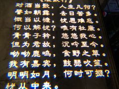 -临界音乐酒馆·小龙虾·江湖菜(华熙LIVE·鱼洞店)