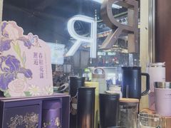 -星巴克臻选(北京前门大街店)