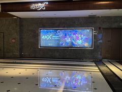 -UME影城(中国巨幕高新店)