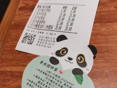 -晋家门(文峰广场店)