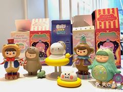 -泡泡玛特POPMART(正弘城店)