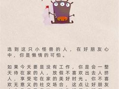 -安肯心理咨询(长宁旗舰店)