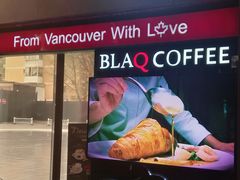 门面-BLAQ咖啡(骏豪店)