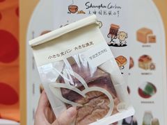 -仲盛世界商城