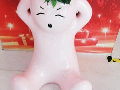 -莲花国际广场