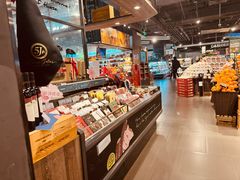 -Olé精品超市(北京合生汇店)