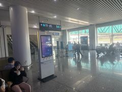 -大连周水子国际机场