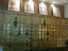 -庆德堂中医馆·小儿推拿(江北店)