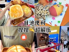 -凯德MALL(西直门店)
