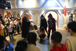 -点点梦想城(鑫苑都汇店)