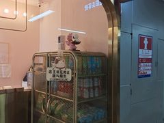 -极光点播影院·Switch.游戏馆(世界之窗店)