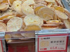 -琦王花生(北京丰台丽泽天地店)