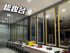 -御水泉休闲娱乐中心