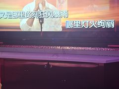 -星聚会KTV(上海火车站南广场嘉里合集店)
