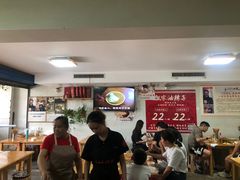 大堂-人和水上飘(第一家店)