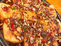 煎豆腐-麻喜大
