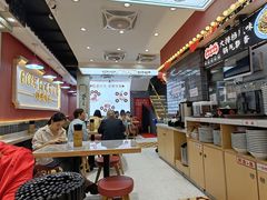 -银记肠粉店(北京路店)