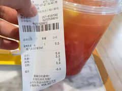 -满记甜品(湖滨店)