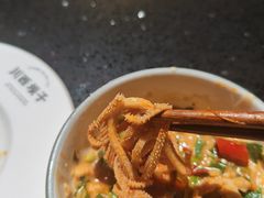 -川西坝子火锅(清江东路3.0直营店)