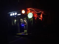 迦南D&nbsp;bar-迦南D BAR