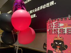 -烤匠麻辣烤鱼(万象城店)