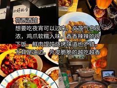 -巧克力渔家.小船海鲜胶东菜(万平口店)