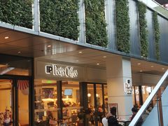 门面-Peet's Coffee皮爷咖啡(万象天地店)
