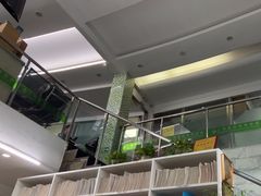 -爱侣宠医·鹦鹉专科·小型哺乳类·异宠专科(灵石路店)