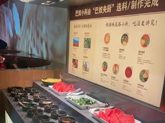 -巴奴毛肚火锅(二七万达店)
