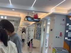 -合众齿科高难度矫正·种植·儿牙中心(望京总院)