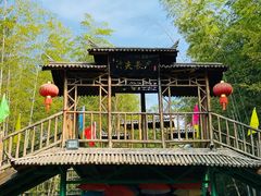 -陶祖圣境风景区