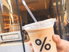 冰拿铁-% Arabica(京都东山店)