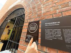 -大馆(前中区警署建築群)